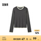 森馬（Semir）針織衫女撞色假兩件內(nèi)搭簡約時(shí)尚冬季2024套頭毛衫修身 灰白色調(diào)00421 165/88A/L