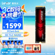 雷克沙（Lexar）4TB SSD固態(tài)硬盤 ARES 戰(zhàn)神系列 M.2接口(NVMe協(xié)議) PCIe 4.0x4 讀速7400MB/s TLC顆粒 游戲裝機(jī)