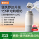 BOLOLO無(wú)線便攜式恒溫水壺嬰兒外出沖奶專(zhuān)用恒溫杯兒童保溫恒溫壺 【贈(zèng)原裝快充】高性?xún)r(jià)比- 520ml
