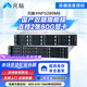 元腦NF5280M6/M7浪潮信息機(jī)架式服務(wù)器主機(jī)deepseek本地部署AI推理GPU國產(chǎn)深度學(xué)習(xí) 1*銀牌4310 12核24線程 16G/ 480G / 550W【熱銷爆款推薦】