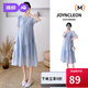 婧麒（JOYNCLEON）孕婦連衣裙夏季新款法式溫柔風(fēng)小清新裙子胖mm顯瘦遮肚子裙子 藍色裙子Jly158506 L