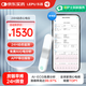 樂(lè )普24小時(shí)動(dòng)態(tài)心電圖檢測儀家用監測老人單導聯(lián)動(dòng)態(tài)心電記錄儀ER1