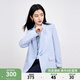 秋水伊人通勤小西裝女春新款修身一粒扣百搭直身修身西服顯瘦外套女 藍色 S