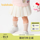 巴拉巴拉【商場同款】嬰兒褲子寶寶短褲女童裙褲2025新款夏裝甜美 本白10101 90
