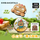 爾木萄X TUNEE GOODS面包系列 黑巧阿熊粉撲套盒 氣墊粉撲節(jié)日禮物