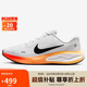 耐克NIKE男子跑步鞋緩震 JOURNEY RUN 運(yùn)動(dòng)鞋IH7329-101白 41