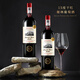 拉夫喬【原箱發(fā)貨】法國原酒進(jìn)口紅酒整箱750ml支15度禮盒裝干紅葡萄酒 老藤干紅【聚會(huì )品鑒】【二瓶裝】