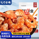 金鵬 金鉤大海米 250g 海鮮海產(chǎn)干貨家宴威海特產(chǎn) 蝦仁烤蝦干蝦米煲湯