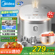 美的（Midea）電飯煲0涂層電飯鍋5L大容量316L不銹鋼內(nèi)膽4-5人無(wú)涂層家用多功能微壓電飯煲MB-RE576S