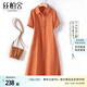絲柏舍減齡中長裙2025春夏新款女裝A字翻領(lǐng)寬松款連衣裙
