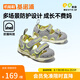 基諾浦（ginoble）機(jī)能鞋1-5歲男女寶寶夏款學(xué)步鞋包頭防撞涼鞋GW1309A 中灰/青檸色 27 170mm 適合腳長166-175mm