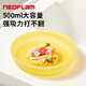 Neoflam嬰兒餐盤吸盤一體兒童餐具1-3歲寶寶硅膠餐盤耐摔學吃飯輔食盤
