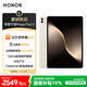 榮耀平板MagicPad 3【國(guó)家補(bǔ)貼】13.3英寸 165Hz超高刷護(hù)眼屏 12450mAh青海湖電池 8GB+256GB 浮光金
