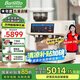 Barsetto【國家補貼15%】百勝圖PRO1lite曲線變壓咖啡機商用全半自動家用奶泡電動現(xiàn)磨豆研磨一體機 PRO1lite米白色