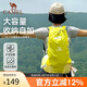 駱駝（CAMEL）破曉戶外輕便徒步雙肩包運動露營休閑旅行登山包檸檬黃