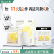 膜法世家水油雙鎖保濕面膜5片 補(bǔ)水 舒緩修護(hù)屏障 干皮敏感肌可用送女友