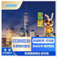 港澳流量卡 旅游上網(wǎng)卡 港澳通用流量包無限流量電信聯(lián)通通用 中港澳高速流量 【爆款】7天總量10GB高速流量