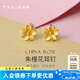 謝瑞麟（TSL）黃金耳釘女朱槿花簡約氣質(zhì)足金耳飾生日YM352 約0.7g 工費200元