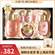 后（The history of whoo） 韓國進口后套裝水妍套盒拱辰享天氣丹 水妍水乳霜6件套免稅版補水保濕