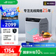 華碩（ASUS）ROG魔方幻三頻萬兆電競(jìng)分布式子母路由器|全屋wifi套裝WiFi6千兆無線Aimesh隨心組路由器|2.5G口