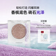 Urban Decay衰敗城市ud牛郎眼影1.8g 單色盤高光彩閃亮片 送生日禮物節(jié)日男女