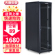 大唐安普機柜42u\32u\22u 服務(wù)器網(wǎng)絡(luò )機柜1米1.2米1.6米1.8米2米高弱電機箱 R2.6842 600寬800深2000高42U 玻璃門(mén)款（透視性好，20%用戶(hù)選擇）