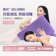 翼眠減壓雙感枕 TPE頸椎格子枕睡眠專用成人釋壓枕頭