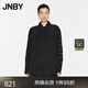 JNBY/江南布衣春秋夾克拼色羊毛短外套寬松厚款休閑通勤5O8611890 012/雜炭黑 XS