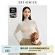 迪賽尼斯（DESIGNICE） 2024年冬季新款正肩修身羊毛打底衫半高領(lǐng)毛衣女 珍珠白 L