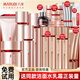 丸美（MARUBI）四抗水乳套裝護膚品套裝青春絲滑補水保濕提拉緊致抗皺禮盒官方 四抗全套】潔水乳精華+霜 送眼霜