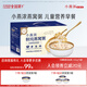 燕之屋即食燕窩粥小燕濃燕窩粥禮盒孕婦月子兒童營養(yǎng)早餐粥生日禮物禮品 生椰藜麥燕窩粥200g×6碗禮盒裝