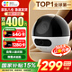 螢石C7攝像頭400萬雙攝監(jiān)控器無線wifi手機(jī)遠(yuǎn)程通話監(jiān)控攝像頭家用室內(nèi)360度全景帶夜視 C7 真雙攝【400萬+400萬】 【50%用戶選】64G高速卡【下單升級128G】