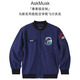 ASKMUSK馬斯克同款飛行夾克[像素級定制款]-AskMusk出品-航空/科技/飛行 飛行夾克 深藍色 常規 卡在兩個(gè)碼之間，建議選大一碼 L (120-140斤)