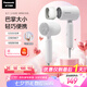 松下（Panasonic）【便攜出游】家用吹風(fēng)機(jī)大功率速干迷你護(hù)發(fā)電吹風(fēng)筒不傷發(fā)學(xué)生宿舍送女友七夕情人節(jié)禮物EH-NE4H