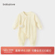 babylove嬰兒連體衣春秋季初生兒寶寶和尚服新生兒衣服滿月哈衣秋裝