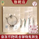敦煌牌古箏琴弦敦煌A型1-21號(hào)全套古箏通用可單賣(mài)上海民族樂(lè)器一廠(chǎng) 1-21套弦