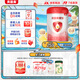 貝因美（Beingmate）愛加嬰兒配方奶粉1段0-6個月 新生兒奶粉 含乳鐵蛋白+HMO+OPN 1段 800g 1罐
