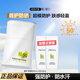 珀萊雅防曬霜盾護(hù)防曬液防水防汗戶外高倍SPF50+ PA++++清爽隔離學(xué)生禮 盾護(hù)防曬液50ml+25ml*2