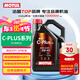 摩特（MOTUL）C-PLUS FS 全合成機(jī)油5W-40  4L 汽車(chē)機(jī)油 API SP級(jí) 京東養(yǎng)車(chē)