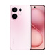 VIVO手機X200 Pro 16GB+512GB 2025新品上市 天璣9400 選擇手機vivo 桃桃粉16GB+512GB-S30 官方標配