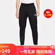 耐克（NIKE）男運動褲 冬季針織加絨束腳休閑褲 溫暖舒適 DX1545-010黑 2XL  