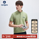 Navigare意大利小帆船男防蚊親膚小立領(lǐng)通勤短袖POLO衫1325545501 綠 XL 
