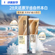 納美（Namei）塔木素小蘇打美白牙膏去黃去牙漬 海鹽薄荷旅行裝40g1支