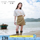 三彩若潮大碼女裝2025夏季新款全棉中腰牛仔短裙半身裙A字胖MM 卡其色 M 160/72B