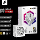 首席玩家（1st player）NGDP金牌 1000W電源（ATX3.0&3.1雙規(guī)范/MES ID/壓紋線/FDB風扇/支持5090/白色）