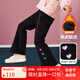 ASK JUNIOR女童褲子冬季中大童加厚保暖褲腳兒童時(shí)尚趣味愛心燈芯絨微喇褲 黑色 140
