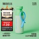 和序吸管保溫杯雙飲杯學(xué)生便攜大容量高顏值辦公室保冰杯新款牛奶瓶