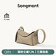 Songmont掛耳系列屋檐包mini設計師款頭層牛皮通勤斜挎hobo包 風衣灰 現(xiàn)貨