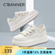 千百度 C°BANNER夏季厚底網(wǎng)面小白鞋女透氣薄款增高百搭運動休閑時尚板鞋女鞋 白色 35