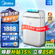 美的（Midea） 移動空調(diào)  1匹/1.5匹/2匹便攜式可移動空調(diào) 家用廚房宿舍出租屋一體機 獨立除濕免安裝免排水 1.5匹 冷暖兩用